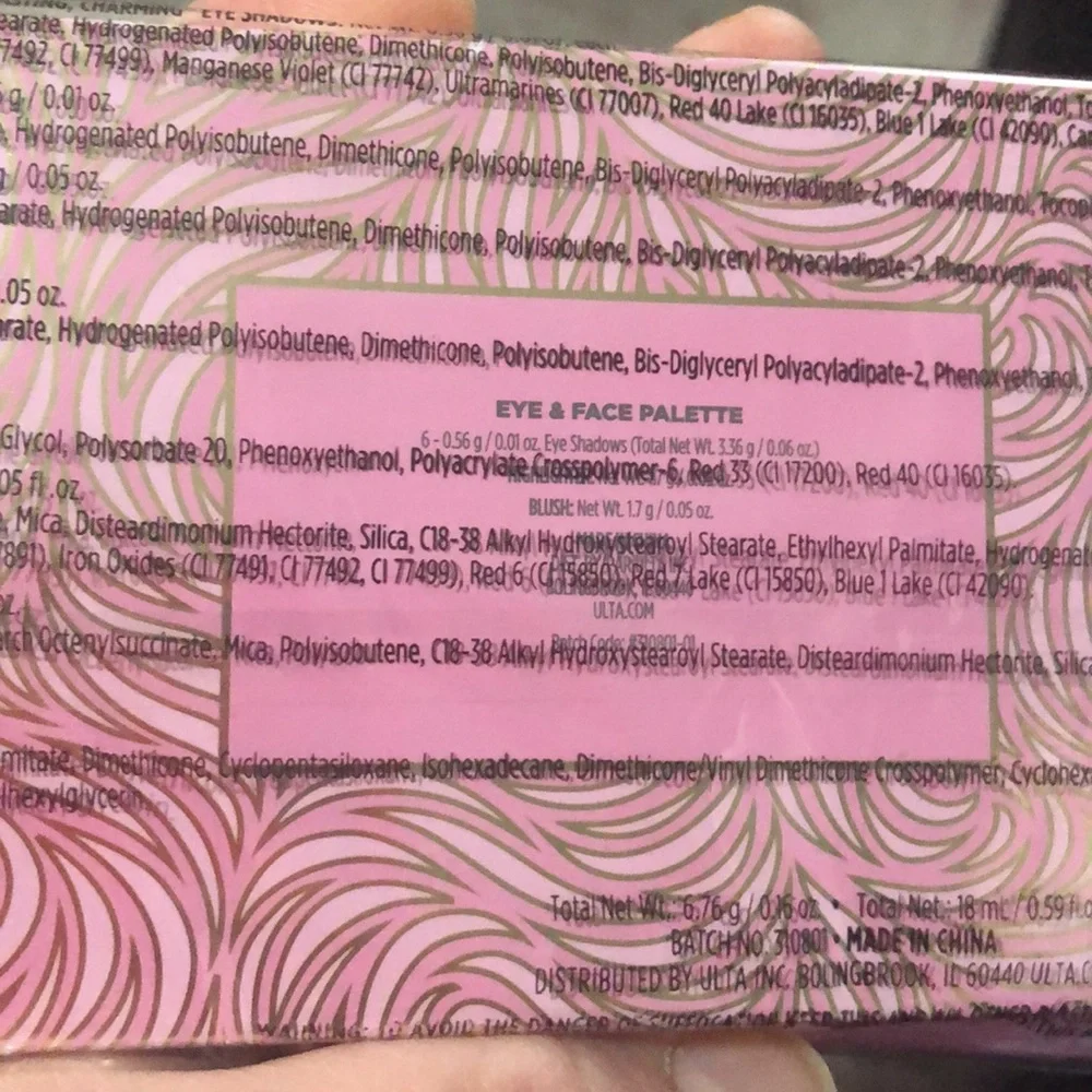 Ulta Beauty new set - Picture 5 of 6